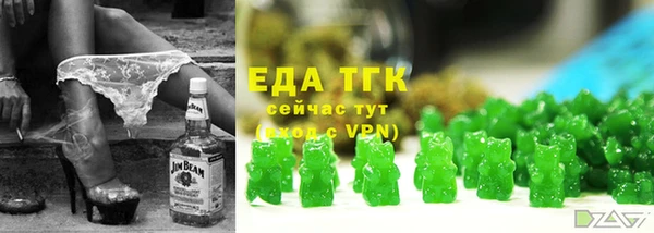марки nbome Баксан