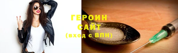 a pvp Арсеньев