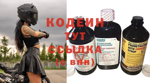 a pvp Балабаново