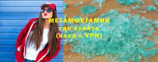 a pvp Балабаново