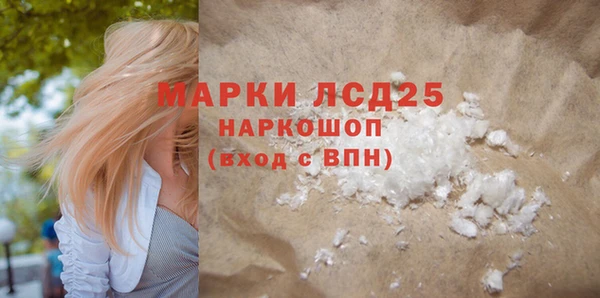 не бодяженный Снежногорск