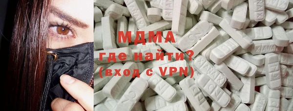 a pvp Балабаново
