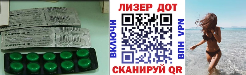 ссылка на мегу ССЫЛКА  Макарьев  LSD-25 экстази ecstasy 