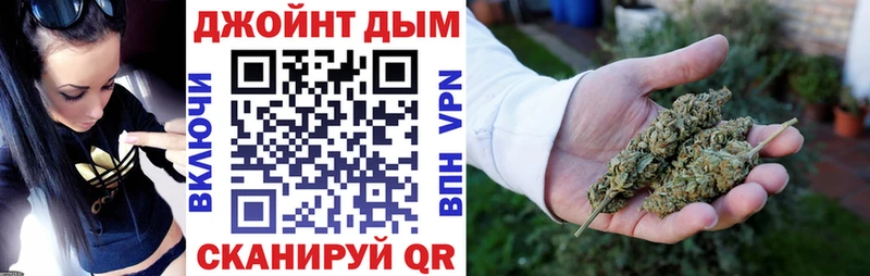 Марихуана конопля  нарко площадка какой сайт  Макарьев 